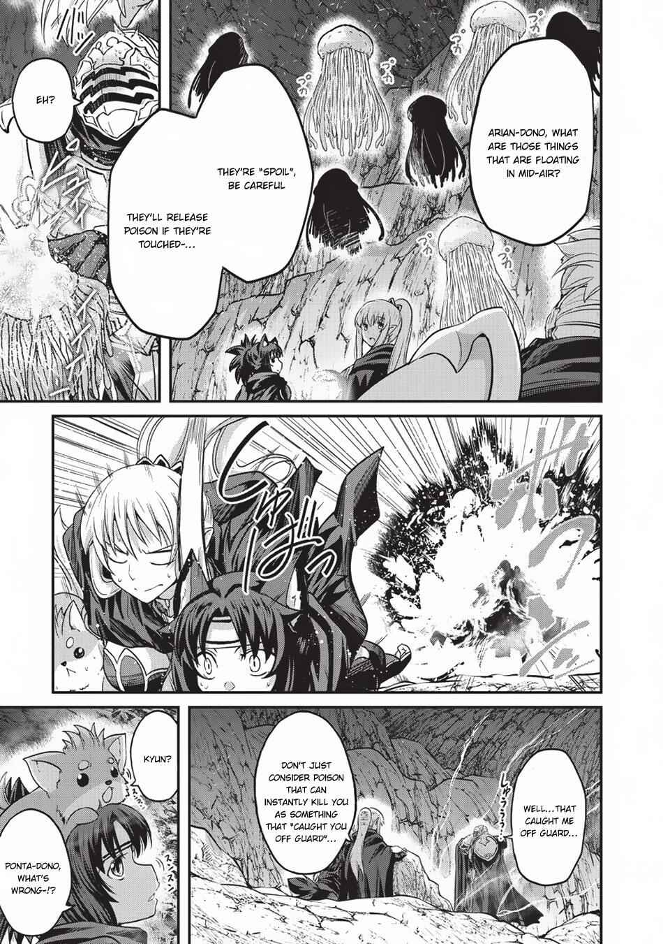 Skeleton Knight in Another World Chapter 22.1 2